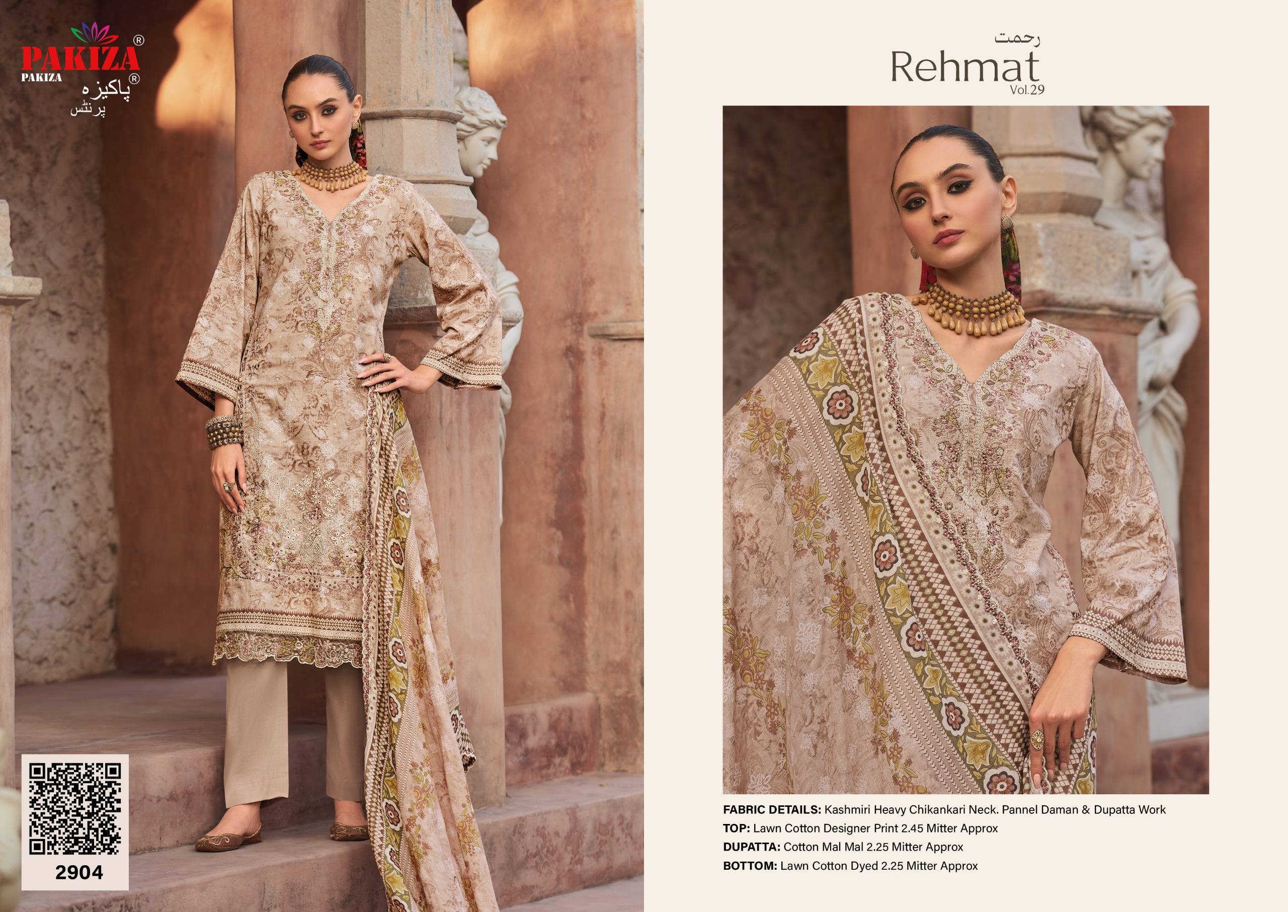REHMAT vol-29 by Pakiza 17001 to 17006 Series Indian Traditional casual wear Pakistani pure cotton dresses At Wholesale Price